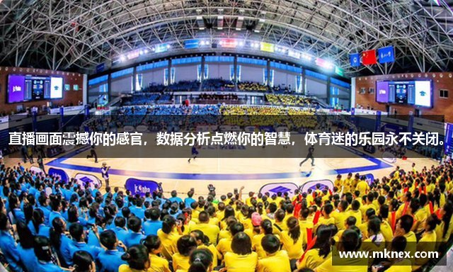 1946伟德娱乐城
